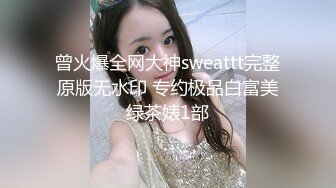 杏吧传媒 xb-152 约了个肤白貌美的在校大学生