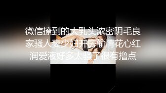 妹妹的欲望逆袭 爸妈不在家妹妹想吃棒棒