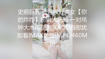 精挑细选补漏✅家庭摄像头破解入侵真实偸_拍男女各种激烈性生活✅出租房情侣上演教科书式性爱 (8)