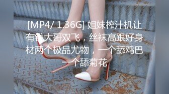 ♡♥《极品反差☆露脸学生妹》♡♥外语大学知名公交车痴女，为了求干什么都敢玩，户外露出、吃精、3P样样精通，长相一般但真的骚 (7)