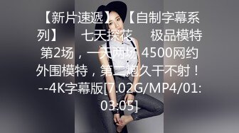 “我的骚儿子，射在妈妈的骚逼里”气质人妻伸舌头翻白眼淫语求儿子操1