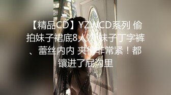 九头身一线天白虎嫩逼，网红脸夜店女王【六月】福利私拍，各种发骚户外露出大道具紫薇，诱惑十足，满满撸点V (11)