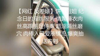 重磅核弹摄影大师黄莆新作清纯大学小姐姐【小暧】大尺度户外4K拍摄  