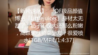 [MP4/ 1.74G] 约会性感黑裙妹子 包臀修身性感大长腿 这身姿风情兽性大发啊，交舔吸扛起美腿啪啪用力耸动抽插