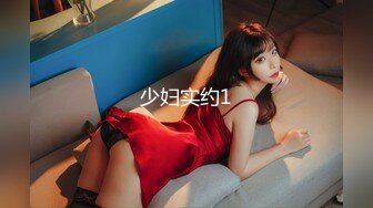 (sex)20230816_可爱小学妹_1255113768