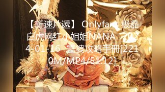 盛世容颜【Kawaii_camilla】超级女神自慰喷水，人间绝色（下）超清画质不可错过 (3)