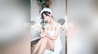 【OnlyFans】逃亡JJ爱KK，狂干群P，大型淫乱场面，两人真实夫妻，女的身材超级棒，群p的场面太过震撼 89