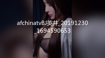 afchinatvBJ英井_20191230_1694590653