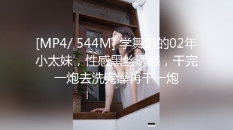 [MP4]STP28715 禁断家族天生淫家E奶痴女继妹雅捷G奶淫乱义母姜素娜淫鲍三明治夹攻榨干我肉棒 VIP0600