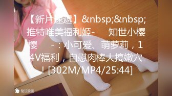 用成人的方式打开抖音 各种抖音风抖奶热舞合集[2100V] (975)