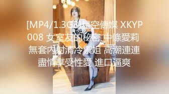 巨乳嫩妻在老公面前_無奈下海高潮不斷麻豆