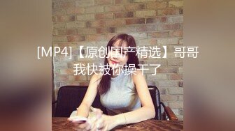 广州3p熟女少妇