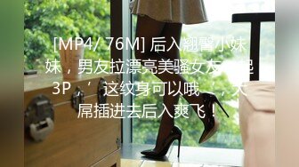 [MP4/1.17G]【良家故事】23.02.06 偷拍 网恋 中年良家妇女收割机~2天1场