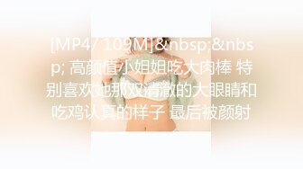 重磅VIP福利分享，推特OF极品童颜巨乳百变福利姬【Meiilyn】私拍，裸舞啪啪紫薇脸逼同框，母狗属性拉满