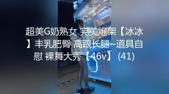 MMZ-052_女記者實況騷播_報復逆襲3P激操官网