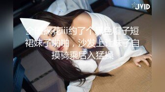 ❤️高校女大学生❤️极品身材校园女神〖小D姐姐〗被操的精疲力尽喊着不要不要了，清纯靓丽超级反差！