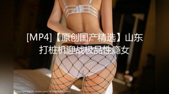 049_(no_sex)20230906_沐沐子子