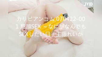 [MP4/ 1.38G] 极品淫荡女友极品淫荡女友91女神小芽芽不乖粉丝团内部私拍流出 白虎小萝莉花式做爱各种满足