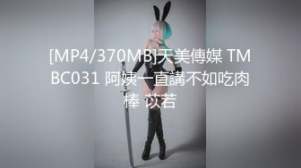 顶级气质尤物御姐女神『LuckyQL777』✿酒店调教！围观一下娇妻是如何被单男爆操的！满嘴淫语呻吟不断！