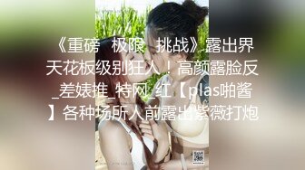 欲仙欲死的老婆