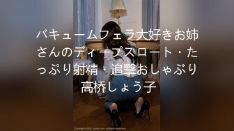 メンエスでしようよ 三上悠亜