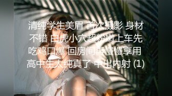 弟弟的媳婦 是個徹底的淫亂女 東凜