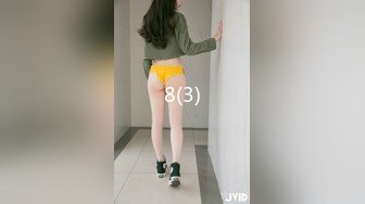 [MP4]STP24775 绝美未公开作品主人的私人宠物女仆▌小婕儿 ▌最喜欢主人痴女仆奉仕，旋转AV棒不断抽插浓厚中出白浆溢流 VIP2209