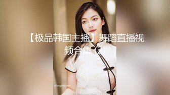 [MP4]【撸点极高-完美肥臀御姐】硅胶女用大屌娃娃，开档黑丝骑坐，一下下猛砸，水声哗哗娇喘呻吟，脱下丝袜大白屁股-