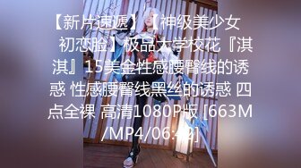 [MP4/505M]2/19最新 美女为赚钱下海 长相清纯乖巧文静全裸自慰诱惑VIP1196