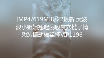 [MP4/ 1004M] 漂亮美女3P 深喉吃鸡都干吐了 骚逼抠的淫水狂喷 被连续无套输出