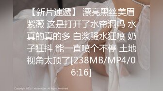 [MP4/411M]1/22最新 丝袜少妇让大哥从桌子上干了骚逼干菊花呻吟不止VIP1196