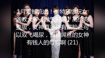 91CM178.美竹铃.奥运选手下海记.金钱诱惑奥运女选手下海.91制片厂