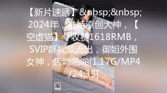 [MP4/12GB]91Porn大神(大汉刘备)约啪良家妇女30部合集