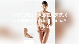 真实偷拍养生馆女顾客，嘴唇最性感的美少妇，按着胸部就开始呻吟，看上去很舒服啊