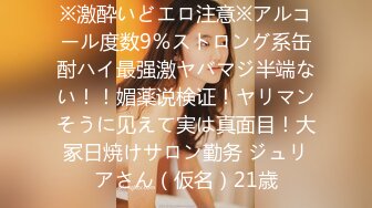 《字母圈大神极限调教阴环骚母狗》超大头道具、超粗假屌、水晶棒分别扩肛配合振动棒振B龇牙咧嘴不知是爽还是疼直叫换