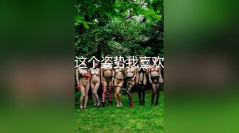 [MP4/ 473M]&nbsp;&nbsp;头条女神乔安和摄影师啪啪视频