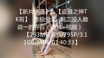 [MP4/ 688M]广西夫妻户外勾搭~老婆，你给胸她看一下勾引~我把老婆给你搞，你也给我介绍一个嘛