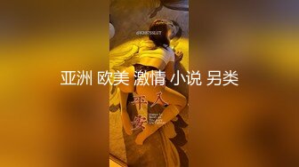 SWAG NTR满足绿帽老婆的3P性幻想 Nana