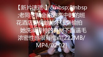 [MP4/ 782M] 朋友妻最好骑内射一线天肥鲍朋友妻直接把她操哭了