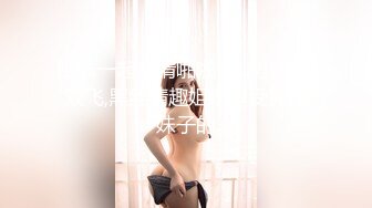 商场女厕近距离偷窥绿衣美女的多毛小黑鲍