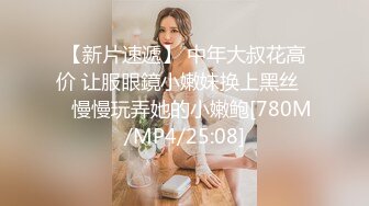 【绝版资源】超高气质华人腿模「女神丝丝」「sexy.coco」OF私拍 黑丝美腿蜂腰【第三弹】 (1)