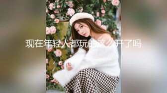 麻豆传媒 mpg-0092 淫荡女上司用逼关爱下属-李蓉蓉