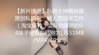 第一次上传，口活凑合看