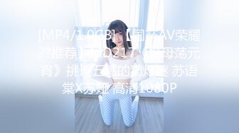 上海狗男女4