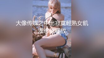 STP28499 清纯系美少女桃子！好久没播回归大秀！豹纹内裤顶级美臀，怼着镜头摇摆，掰开小穴给你看