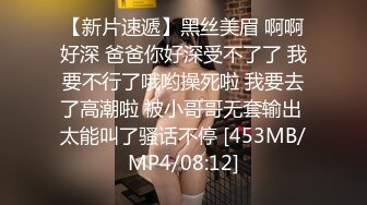 [MP4/6G] 【极品媚黑❤总动员】沉迷黑人大屌的那些国产美女们被超黑屌内射中出26部合集