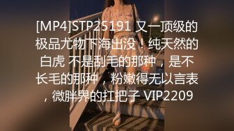 2024年新流出南航退役空姐【bilibili】已婚人妻，175cm48kg，性瘾，喜欢露出身材超棒强推佳作 (9)