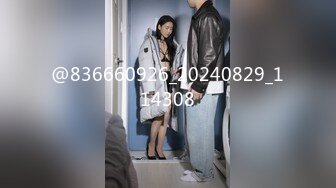 STP23354 换妻探花回归第三天 继续4P交换操逼&nbsp;&nbsp;少妇操逼操多了屁股很紧致 开档连体网袜 猛怼骚大屁股