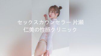 【女性向けエロ動画】『されたら気持ちいい！！』イケメンがする理想のクンニ (ph60f6702cadb97)