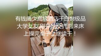 P站20万粉华裔网黄「北京瑶瑶」「Lonelymeow」OF旅游性爱日记 3P百合爆菊潮吹露出